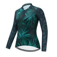 Cargar imagen en el visor de la galería, MAILLOT CESANTI | Maillot Largo - Mujer CES51W