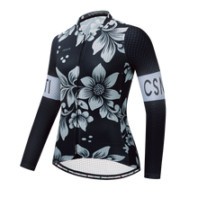 Cargar imagen en el visor de la galería, MAILLOT CESANTI | Maillot Largo - Mujer CES53W